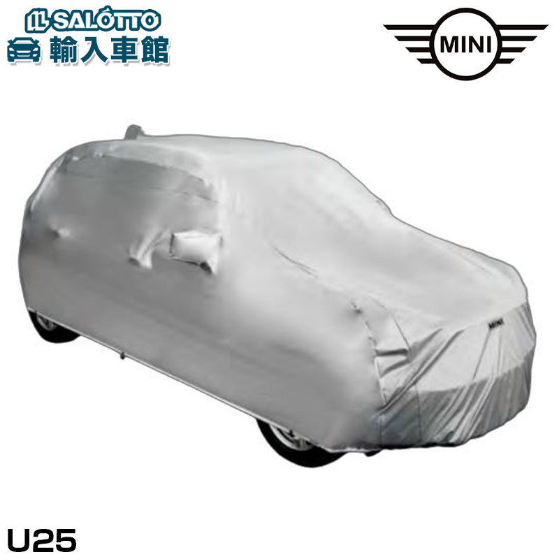 【 BMW MINI 純正 】 ボディカバー 防炎 裏起毛 U25 カントリーマン 強風 日焼け 対 ...
