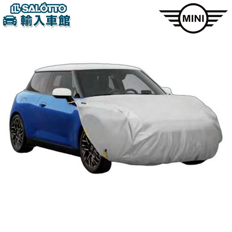 ミニクーパー　ボディカバー　R52 Amazon | 車カバー カーカバー ボディカバー 適用 ミニ クーパー R50