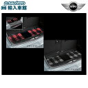 【BMW MINI 純正 】ラゲッジ マット 5ドア F55 2014年〜 シャギー クラシカル モダン ストレージコンパートメントパッケージ装備車用 ブラック...