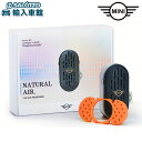 【BMW MINI 純正 】ナチュラル エア 本体 スターターセット アロマ ディフューザー エッセンシャル フレグランス エアー ホルダー Natural A...