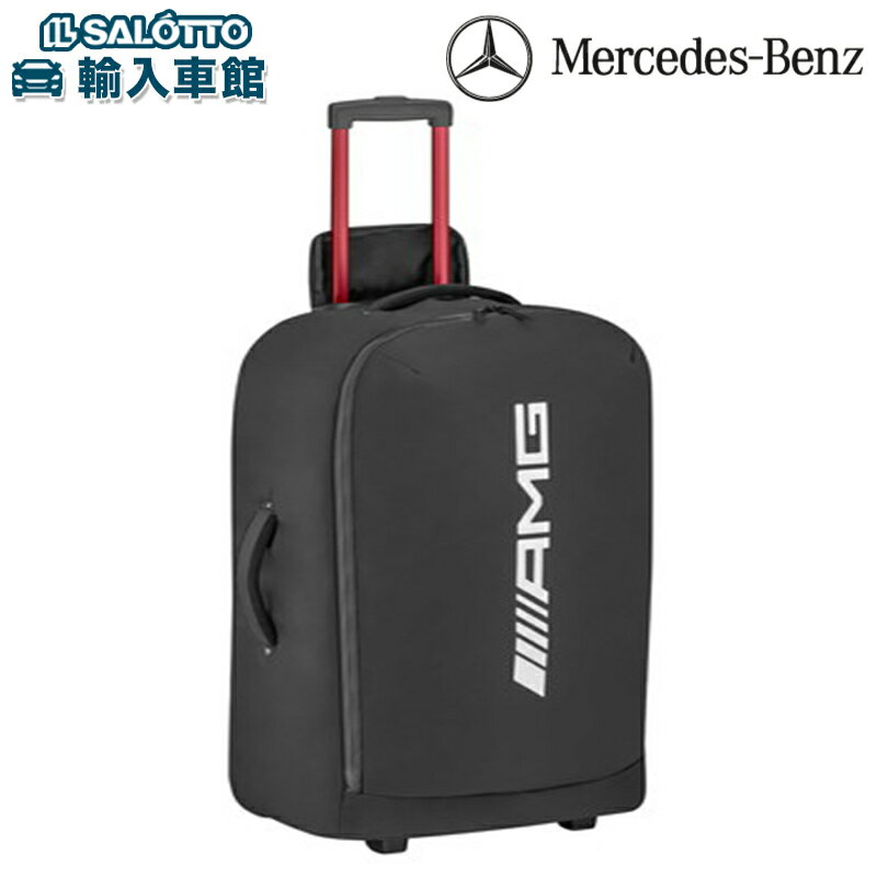 楽天イルサ楽天市場店【 ベンツ 純正 】AMG スーツケース ブラック レッド 87L 約70cm×38cm×33cm キャリーケース トロリー バッグ 撥水性 バック メルセデス・ベンツ オリジナル アクセサリー