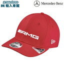 【 ベンツ 純正 】AMG ニューエラ キャップ 9FIFTY フリーサイズ NewEra コラボ ベースボールキャップ アジャスター有り 3D ロゴ 9FIFTYシリーズ 男女兼用 メルセデス ベンツ オリジナル アクセサリー