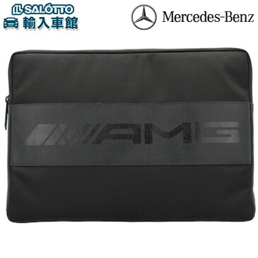 【 ベンツ 純正 】AMG ノートパソコン タブレット ケース 牛革 ブラック 13インチまでのサイズ ドイツ製 PC 保護 スリーブ メルセデス・ベンツ オリジナル アクセサリー