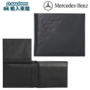 【 ベンツ 純正 】 AMG レザー ウォレット 二つ折り 牛革 ブラック 財布 スキミングブロック加工 RFID 保護 メルセデス・ベンツ オリジナル アクセサリー
