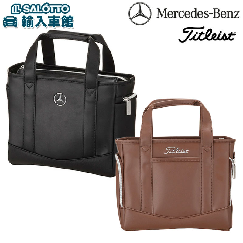 【 ベンツ 純正 即日出荷 】タイトリスト ラウンド トートバッグ ブラック ブラウン カートバッグ 合成皮革 黒 茶色 トラディショナル バッグ トート 手提...