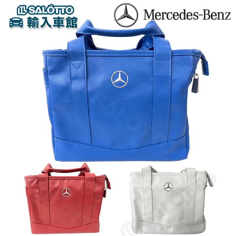 【 ベンツ 純正 即日出荷 】タイトリスト ラウンド トート バッグ トラディショナル 2 ホワイト ブルー レッド カート 合成皮革 手提げ バック ゴルフ ...