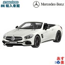 【 ベンツ 純正 クーポン対象 】メルセデス AMG [ SL 63 ] 1/18モデル モデルカー AMGライン ホワイト 1967個限定