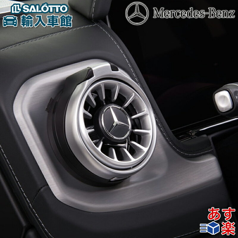 楽天市場】ベンツ(ドリンクホルダー|車内収納・ホルダー 楽天市場】ベンツ(ドリンクホルダー|車内収納・ホルダー