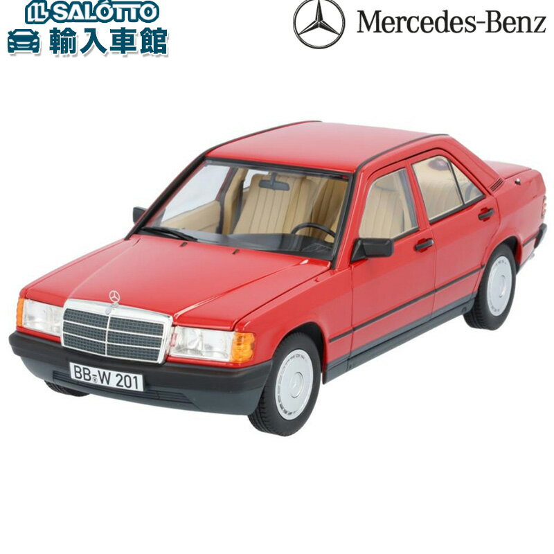 【 ベンツ 純正 】モデルカー 190 E W201 1982-1988 シグナルレッド 父の日 ギフト 1/18モデル ノレブ社製 Norev ミニカー メルセデス・ベンツ オリジナル アクセサリー