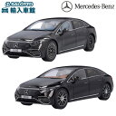 【 ベンツ 純正 】EQS モデルカー 1/18 V297 NZG トイカー グレー ブラック 電気自動車 ミニチュア カー EQ ミニカー 手作業 組付け 台...