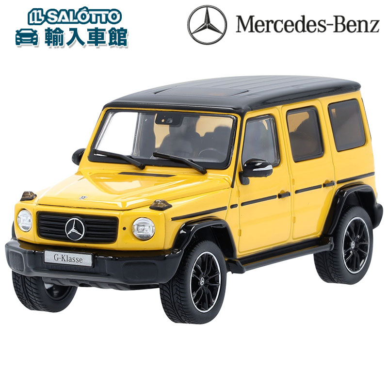 楽天市場】1/43 mercedes g500の通販 楽天市場】1/43 mercedes g500の通販
