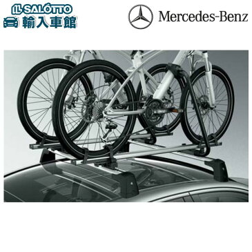 【 ベンツ 純正 クーポン対象 】 バイシクルホルダー 自転車 Aクラス Bクラス Sクラス GLEクラス GLAクラス