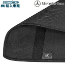 【 ベンツ 純正 】ラゲッジ リバーシブル マット Sクラス 223 2021年〜 1100×820mm ラゲージ トランク ルーム 保護 メルセデス・ベンツ ...