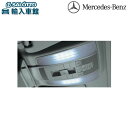 【 ベンツ 純正 】インテリア LEDライト フロント用 2個セット CLSクラス C218 X218 Eクラス W212 S212 省電力 室内灯 ルームラン...