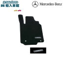 【 ベンツ 純正 】AMG フロアマット プレミアム 1車分 GLEクラス W166 C292 右ハンドル車用 フロント リア リアセンター セット フロアー ...