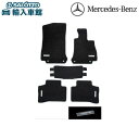 【 ベンツ 純正 】GLCクラス 2016〜2022年 AMG フロアマット プレミアム 1車分 X253 C253 フロント リア 5点 セット 右ハンドル車...