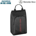 【 ベンツ 純正 】シューズ ケース AMG ゴルフ 約24×14×38cm ブラック レッド ファスナー 両開き 靴 バッグ スポーツ ジム ゴルフ グッズ ...