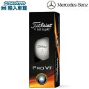 【 ベンツ 純正 】ゴルフボール タイトリスト 3個 入り Pro V1 2023 ゴルフ 用品 コンペ 景品 などにも メルセデス ベンツ オリジナル アクセサリー