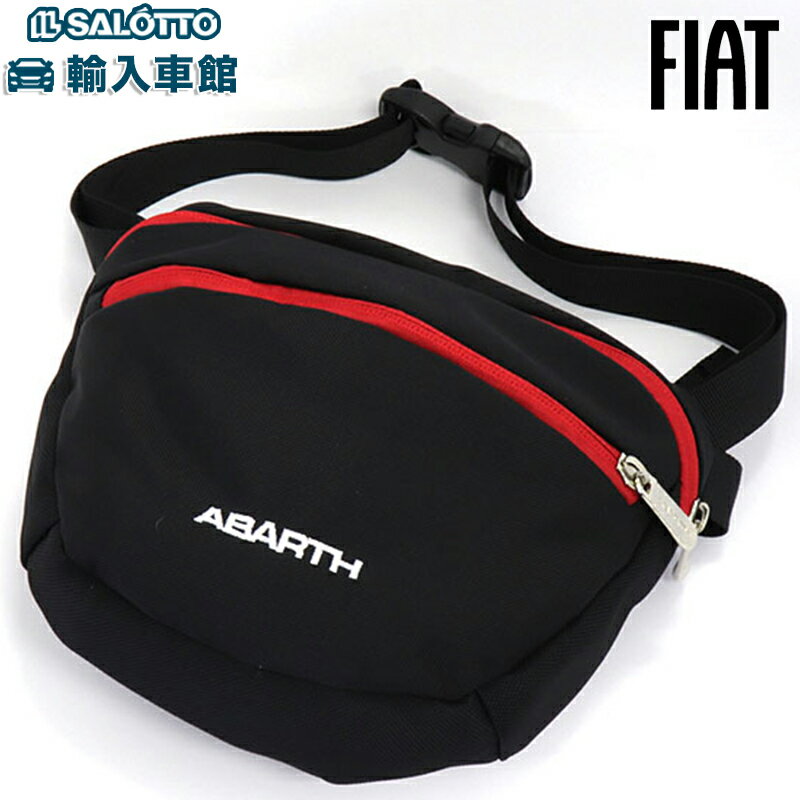【 FIAT 純正 】アバルト ジップポーチ 肩掛け 軽量 メッシュ ショルダー ポーチ ボディ バッグ 鞄 小物 収納 バック ABARTH ロゴ フィアット...