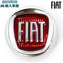 【 FIAT 純正 】マグネット ピン 磁石式 ピンバッジ 服 穴を開けない バッジ バッチ 磁石 アクセサリー ロゴ フィアット オリジナル アクセサリー