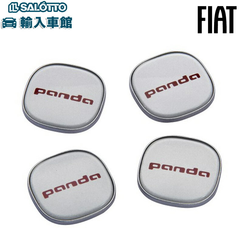 【 FIAT 純正 】PANDA ホイール キャップ 4個 セット シルバー センターハブ アルミホイール 専用 1台分 パンダ センター ハブ フィアット オ...