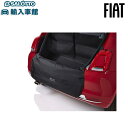 【 FIAT 純正 】500 ラゲッジ カバー ブラック ロゴ 入り バンパー カバー フラップ 付き ラゲージ フルカバー 汚れ 傷 防止 トランク フロアマ...