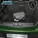 【 PEUGEOT 純正 】ラゲッジ ネット 308 HB SW ハッチバック ステーションワゴン トランク 荷室 荷台 網 ラゲージ プジョー オリジナル ア...