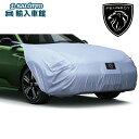 【 PEUGEOT 純正 】ボンネット カバー 裏起毛 308 408 2008 防炎 難燃 フロント ボディ プジョー オリジナル アクセサリー