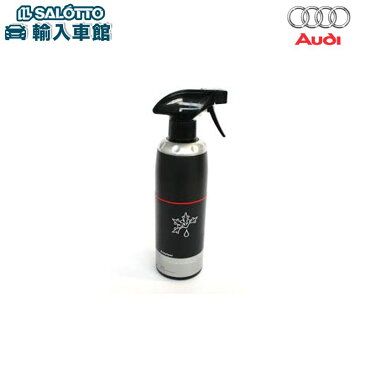 【 AUDI 純正 】デアイサー 解氷 凍結 防止剤 500ml 凍結したガラス表面を素早く解氷 凍結を防止 カーケア 窓ガラス お手入れ メンテナンス アウディ オリジナル アクセサリー