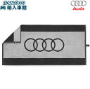 【 AUDI 純正 】タオル フォーリングス Möve コラボ 80×150cm コットン グレー 大判 バスタオル フェイスタオル Move ムーヴ ムーブ プレゼント アウディ オリジナル アクセサリー