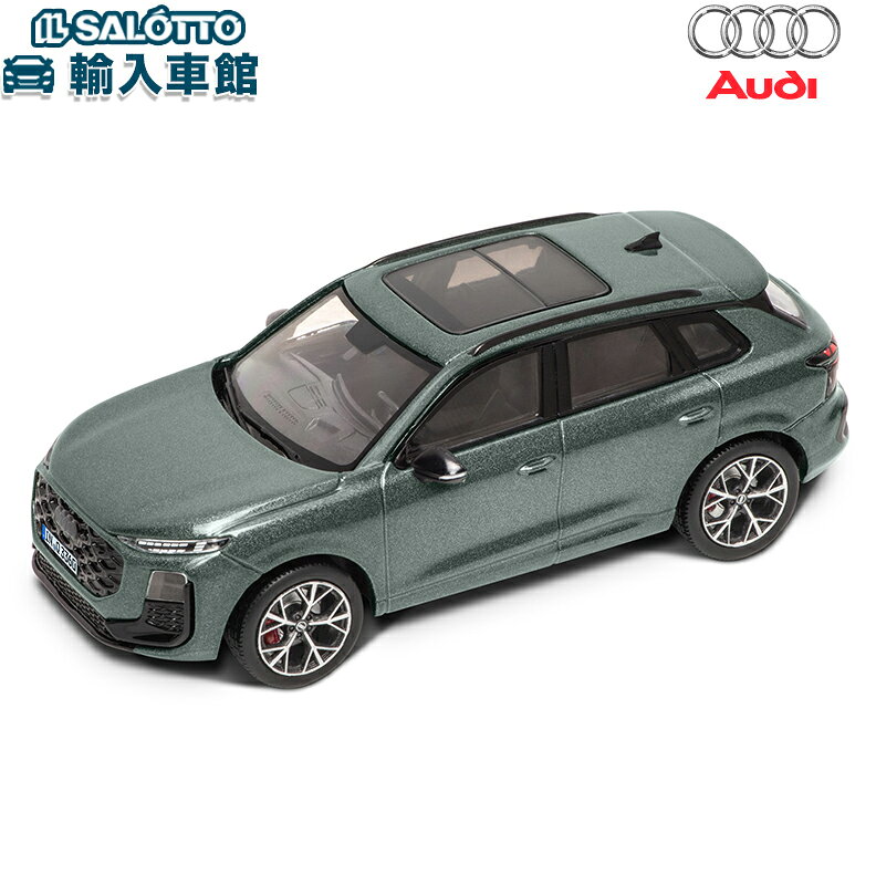 【 AUDI 純正 即日出荷 】 モデルカー Q3 SUV セージグリーン 1/43 モデル ノレブ NOREV 完成品 ダイキャスト ミニカー ミニチュアカー 模型 グリーン 緑 アウディ オリジナル アクセサリー