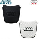 【 AUDI 純正 】 バター カバー ML ブラック ホワイト ゴルフ クラブ ヘッド コンペ 景品 黒 白 ロゴ アウディ オリジナル アクセサリー