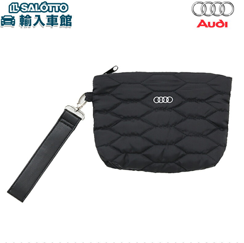 Rakuten - 【 AUDI 純正 】 キルティング ポーチ ブラック ハニカム メンズ レディース ユニセックス キルト 小物入れ バッグ フォーリングス アウディ オリジナル アクセサリー