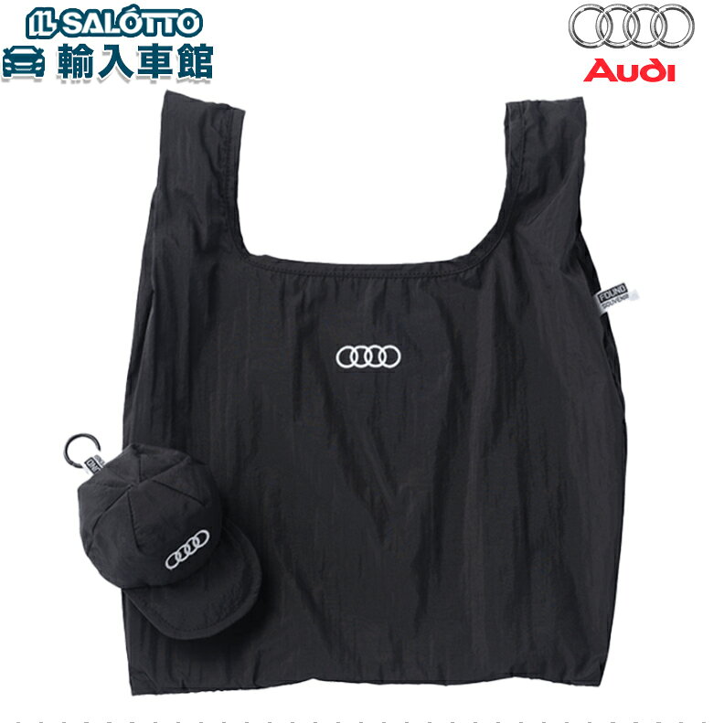 楽天市場】Audi（バッグ・小物・ブランド雑貨）の通販