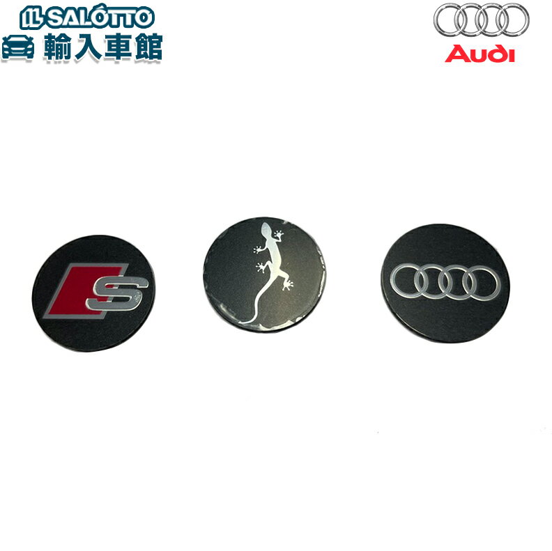  AUDI  ¨ȯ 佤  3祻å ʥСåܥ S å ե󥰥 ƥå ǥ ǥ ꥸʥ ꡼  ᡼  ̵ 