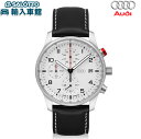 【 AUDI 純正 】メンズ 腕時計 ドイツ製 クロノグラフ シルバー ホワイト 直径42mm 5気圧 耐水性 ステンレススチール カーフ レザー クオーツ 日...