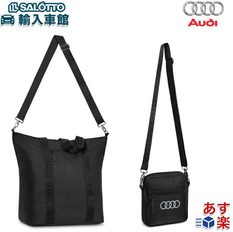 Go to 楽天市場 ( online shop : Japan )