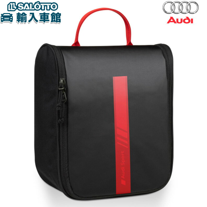 【 AUDI 純正 】ポーチ ドイツ ドイター コラボ 約25×22×9cm ブラック 小物入れ 壁掛け フック ジップ ポケット 小型 ミラー 付属 ミニ バ...