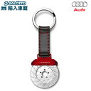 【 AUDI 純正 】キーリング Trolley Chip レッド RSブレーキモデル キーホルダー AudiSport アウディ スポーツ オリジナル アクセサリー【 メール便 全国 送料無料 】