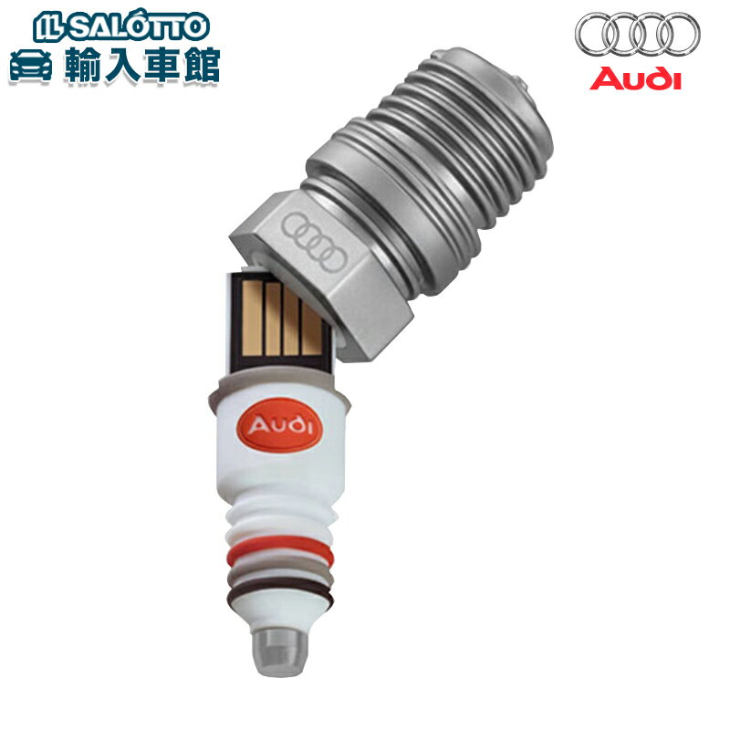 【 AUDI 純正 】USB メモリースティック 8GB ヘリテイジ メモリーキー アウディ オリジナル アクセサリー