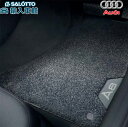 【 AUDI 純正 】A8 2018年〜 フロアマット フロント 右ハンドル用 4N D5系 ブラック コンフォートプラス フロアー マット アウディ オリジナ...