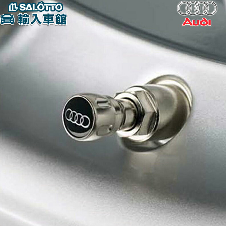   AUDI    GA ou Lbv 4  1䕪 XeX Audi A~zC[p GAouLbv tH[OX Gu AEfB IWi ANZT[  [ S    