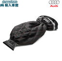 【 AUDI 純正 】アイス スクレーパー グローブ 付き 防水性 手袋 氷結 積雪 霜 対策 アウディ オリジナル アクセサリー 【メール便全国送料無料】