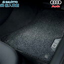 【 AUDI 純正 】Q5 FY フロント フロアマット コンフォートプラス 左右セット 右ハンドル車用 2018年〜 フロアー マット アウディ オリジナル ...