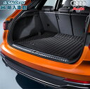 【 AUDI 純正 】ラゲージ Q3 2020年〜 ルーム マット F3 ラバー フロアマット ラゲッジ トランク 保護 アウディ オリジナル アクセサリー