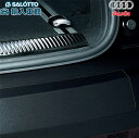 【 AUDI 純正 】A6 F2 4A リア バンパー 保護 フィルム アバント ワゴン 2019年3月〜 リヤ トランクリッド ハッチゲート 開口部バンパー保...