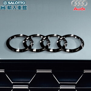 【 AUDI 純正 】フォーリング ブラック エンブレム TT FV 8S 2016年〜 クーペ フロント エクステリア 4リング ロゴ プレート 装飾 ステッカー デコレーション アウディ オリジナル アクセサリー