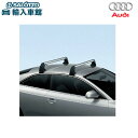 【 AUDI 純正 】A5 8T 8F系 ルーフバー 2008年~2016年 スポーツバック ルーフレール非装備車用 ベースキャリア アウディ オリジナル アクセサリー