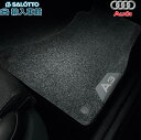 【 AUDI 純正 】フロント フロアマット A3 8V 2013〜2021年 右ハンドル車用 スポーツバック セダン コンフォートプラス フロアー マット ア...