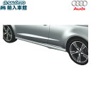 【 AUDI 純正 】A3 8V スポーツバック サイド スポイラー 2014〜2020年 アウディ オリジナル アクセサリー